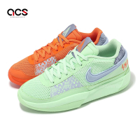 Nike 籃球鞋 Ja 1 GS 大童 女鞋 綠 橘 藍 鴛鴦 Day Mismatched DX2294-800