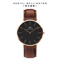 【Daniel Wellington】DW 手錶 Classic St Mawes 40mm棕色真皮皮革錶(DW00100124)