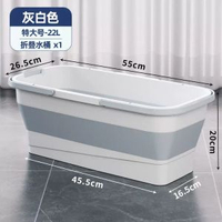家用拖把/地拖桶摺疊水桶矽膠摺疊桶摺疊盆洗車涮地板手提長方形拖布桶