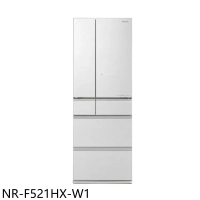 Panasonic國際牌【NR-F521HX-W1】520公升六門變頻翡翠白冰箱(含標準安裝)