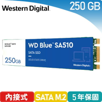 【最高22%回饋 5000點】   WD 藍標 SA510 250GB M.2 2280 SATA SSD固態硬碟