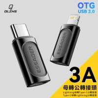 QLZHS OTG轉接頭 iPhone/iPad/Type-C 轉接器 手機轉接頭(可外接鍵盤/滑鼠/隨身碟)