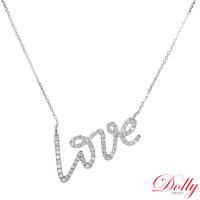 【DOLLY】0.30克拉 18K金輕珠寶LOVE鑽石項鍊