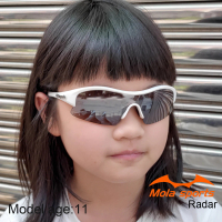 【Mola Sports】兒童太陽眼鏡 墨鏡 大童 運動 8-14歲 男女 UV400 白框 茶片 安全鏡片 Radar-wb 摩拉