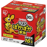 日本製 IRIS 袋鼠手握式暖暖包 30入(盒) 戶外保暖 抗寒必備【南風百貨】