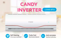 Tax exemption subsidy CANDY แอร์ เครื่องปรับอากาศ Inverter 12000btu R32 คอยล์ทองแดง มีบริการรับติดตั