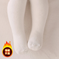 【Happy Prince】韓國 加厚板Happy Plain素色嬰兒童褲襪-2色(寶寶襪打底褲長襪)