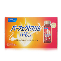 Fancl - 全效燒脂飲料