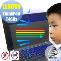 EZstick Lenovo  T460s (有指紋辦識) 防藍光螢幕貼