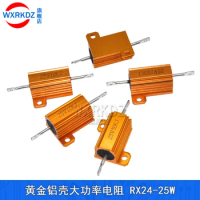 RX24 25W 50W 100W Aluminum Power Metal Shell Case Wirewound Resistor 0.01R ~ 100K 6 8 10 20 200 1K 10K Ohm Fixed Resistance