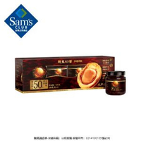 山姆正品李錦記（LEE KUM KEE）鮑魚XO醬80克X4瓶 拌飯醬 拌麪醬 調味醬料