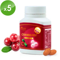 【Queens` choice】高濃縮蔓越莓強效錠特價組(30錠*5)