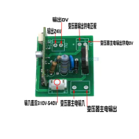 2 Pcs Inverter Welding Machine Auxiliary Power Board DC310V-540V Auxiliary Power Circuit Board