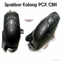 Spakbor Kolong Belakang Carbon Kevlar PCX 150 Lokal NEMO Best Quality