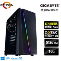 【NVIDIA】R7八核{電光空龍W}GTX 1050 Ti獨顯Win10電玩機(R7-5800X/16G/512G_SSD)