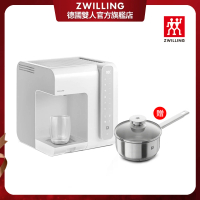 ZWILLING 德國雙人 即熱調溫飲水機(白色)-送Joy不鏽鋼單柄鍋
