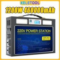 Portable power station 1200W AC 220V output portable power station camping emergency backup power bo