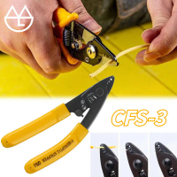 Alat Kupas Kabel Fiber Optik 3 Lubang Stripper Presisi Baja Tahan Karat untuk Maintenance Jaringan O