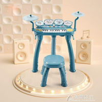 兒童電子琴-可優比兒童電子琴初學者1-3歲男女孩益智樂器寶寶禮物小鋼琴玩具