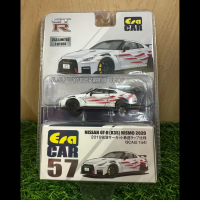 [ BLISTER PACKING ] ERA Car 1:64 - Nissan GT-R R35 Nismo 2020 (White & Red)