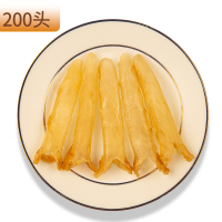 黄花胶花胶鱼鳔鱼肚鱼胶滋补海味干货可打礼盒非即食送长辈Yellow Fish Maw Fish Maw Fish Bladder Fish Stomach Fish Maw Nourishing Se