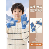 Elementary School Students Writing Gloves Winter Boys Warm Knitted Five-finger Fingerless Children B