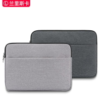 熱賣爆款現貨聯想小新pad收納包可放妙控鍵盤padpro內袋padplus保護套適用於pro/.寸袋帶筆槽保護