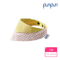 【PuriPuri】寵物領巾 焙茶雞蛋糕 S(貓咪領巾 狗狗領巾 親膚布料 台灣製作)