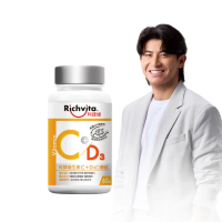 【利捷維】有酵維生素C+D3口嚼錠 60錠(添加維生素D 400IU 陳傑憲 代言)