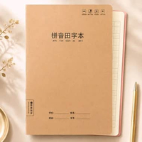 Buku tulis kotak Mandarin ( 5pcs ) Buku belajar menulis karakter Mandarin