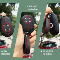 Penutup Pemegang Penutup Kunci Kereta Romote Silikon, Untuk Fiat 500 EV, Dengan Sarung Rantai Kunci