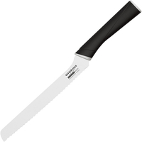 《GHIDINI》好握鋸齒麵包刀(20.5cm) | 吐司刀 土司刀 麵包刀 鋸齒刀