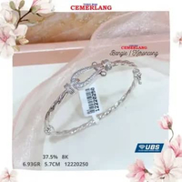 GELANG EMAS PUTIH UBS 375 8K 5.7CM 6.93 12220250
