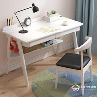 書桌 實木書桌簡約北歐電腦台式桌日式家用學生寫字台臥室辦公桌子簡易 jy