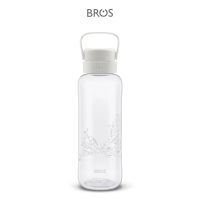 BROS Capa Summer Blossoms (1000ml) | BPA-Free Water Bottle | Custom Name Print Option