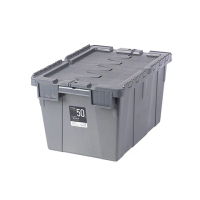 【KEYWAY 聯府】BL501 掀蓋式整理箱/物流箱-50L-3入(收納箱 可層疊置物箱 置物箱 儲物箱)