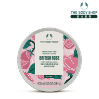 The Body Shop 英皇玫瑰嫩膚身體滋養霜-400ML(限量)