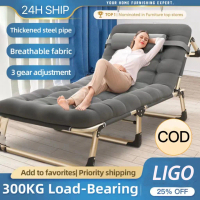 LiGo Folding Bed Portable bed nap bed Single escort office noon break bed Adjustable folding bed COD