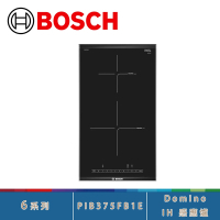 BOSCH博世 PIB375FB1E 陶瓷玻璃 6系列 Domino 30cm 檯面式 IH 感應爐