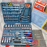 [ของแท้ !!!!!] ชุด เครื่องมือ ชุดบล็อก เอนกประสงค์ FION STAR 1/2'' + 1/4''[ 112 ชิ้น Pcs. รุ่น SPT-2