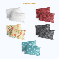 Kintakun Bedcover Sarung Bantal DLUXE Kain RANDOM Guling Benang