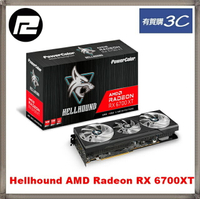 ★★預購，預購會先結單★★ 撼訊 Hellhound AMD Radeon RX 6700XT 12GB GDDR6 顯示卡,下單後到貨時間約10-12周