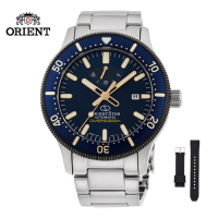 ORIENT STAR 東方之星 DIVERS 200M 系列 機械錶 鋼帶款 藍色 RE-AU0304L (全球限量1200只) - 39.3mm