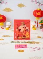 Angpao Imlek Premium Eksklusif / Amplop Imlek 2 Sisi Desain Berbeda Unik / Angpao CNY Tebal Mewah Cu