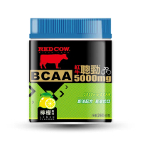 【RED COW 紅牛】官方直營 聰勁BCAA -檸檬口味(260g罐裝)