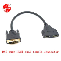 DVI to HDMI 1/2 data cable, computer TV monitor connection cable, DVI to HDMI dual female high-definition cable