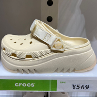HOT”crocs แท้ Hiker Xscape clog รองเท้าใส่ไปทะเล รองเท้าพื้นหนา#208365