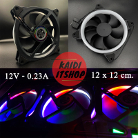 [พร้อมส่ง] Fan puter  Fan RGB PC พัดลมเคส มีไฟ RGB ขนาด 120mm (1ตัว)