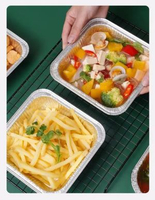 日本暢銷 - 【20個裝｜方形】日式空氣炸鍋方形錫紙盤 烘焙氣炸鋁箔碗 家用錫紙兜 錫紙墊 氣炸鍋墊 花甲粉錫紙碗 方形錫紙食物盤