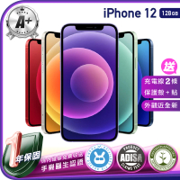 【Apple 蘋果】福利品 iPhone 12 6.1吋 128GB 保固一年 送三好禮全配組